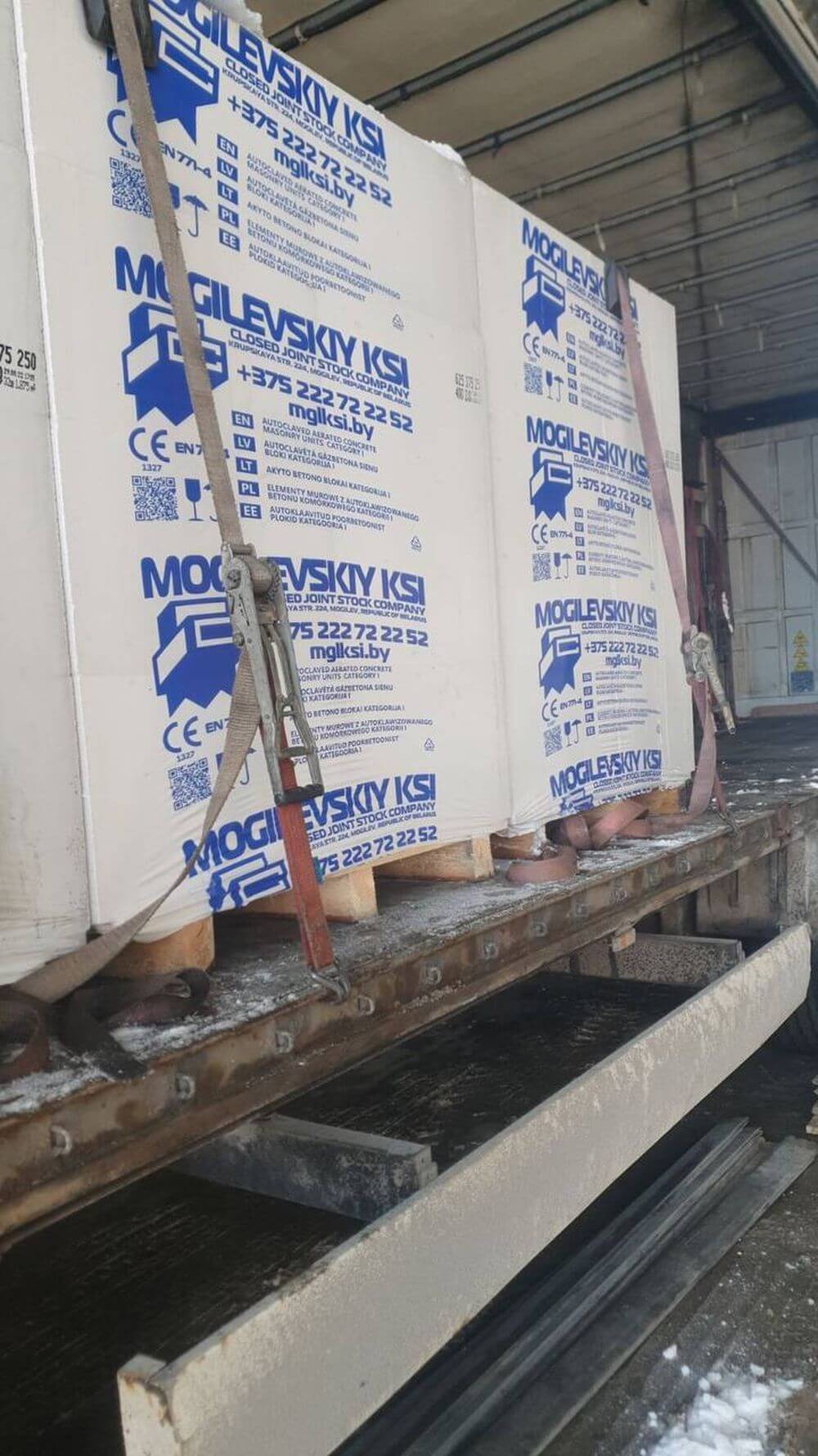 Газобетон Могилевский КСИ D400 625х100х250 мм фото 3