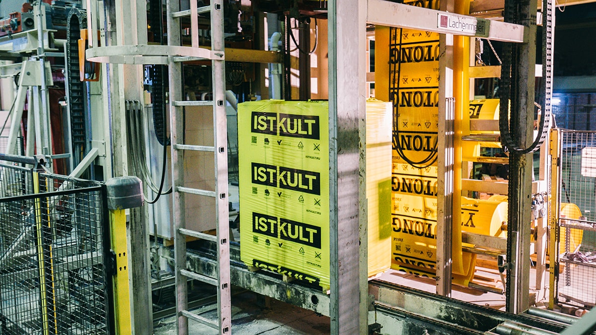 Газобетонный блок ISTKULT D400 B2,5 600х375х250 мм фото 1