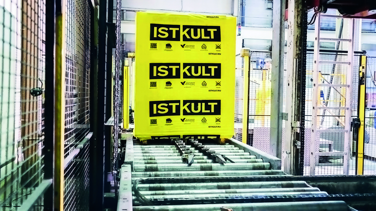 Газобетонный блок ISTKULT D500 B3,5 600х150х250 мм фото 1