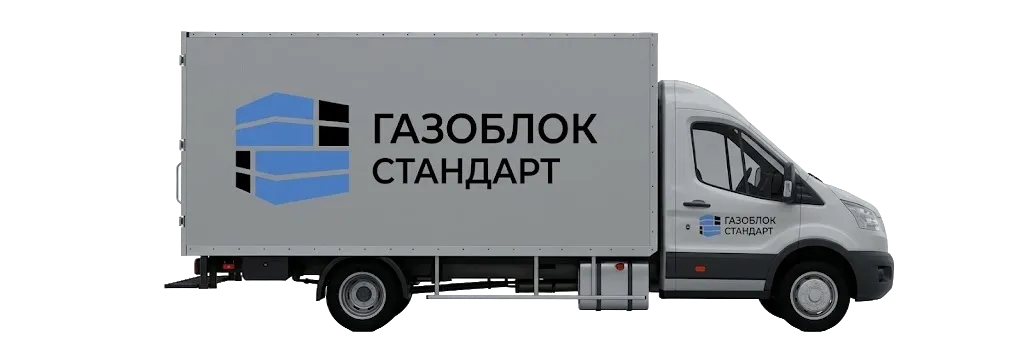 Доставка со склада в Красногорске
